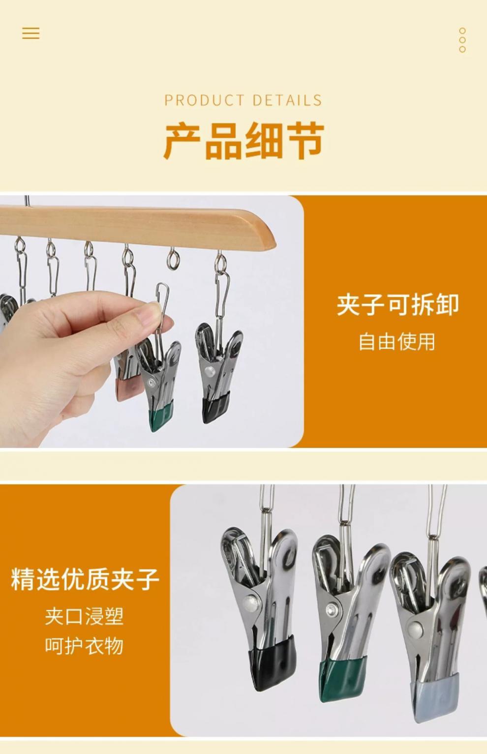 详情图片_06