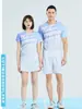 Roupas de Badminton de Alta Qualidade Feitas de Elastano, Secagem Rápida e Respiráveis, Unissex para Competição e Treinamento de Vôlei, Tênis e Tênis de Mesa