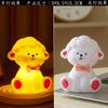 Ins Venta Caliente Estrella Nubes Sol Unicornio Helado Luz Nocturna Decoración Habitación Infantil Juguete Luminoso