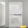 Película de Vidro UV para Escritório Unidirecional Bidirecional Pontilhada Degradê Artística Decorativa Vidro Film Translúcido