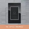 Tomada de Parede 3 Posições Painel Embutido Tipo 118 Vidro Preto Padrão Brasileiro 20A com Porta USB + Tipo C