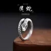 Anillo con Forma de Serpiente Luotai Old Silversmith para Hombres y Mujeres, Estilo Nacional Retro Lujo Accesible Anillo de Serpiente del Zodiaco Ajustable