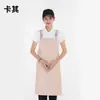 Delantal logo impresión ropa de trabajo algodón puro mujer cocina comercial impermeable a prueba de aceite cintura restaurante hombres