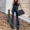 Jeans Ajustados Negros para Mujer Primavera y Otoño 2024 Nueva Moda Cintura Alta Ajustados de Pierna Ancha