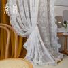 Estilo Francês Fio de Chia Sala de Estar Quarto Varanda Fio Bordado Fio Renda Tela de Janela Bay Window Cortina Tela de Janela