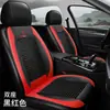 Cojín de asiento de coche de verano en stock, cojín individual de cuentas de madera, cojín de silla de montar, universal para todas las estaciones, cojín de asiento de coche con respaldo, cuentas de madera