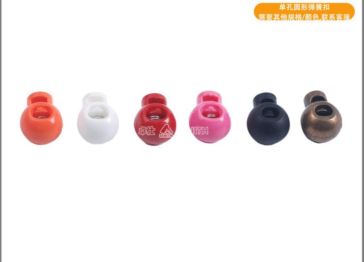 KS30037详情页_06.jpg