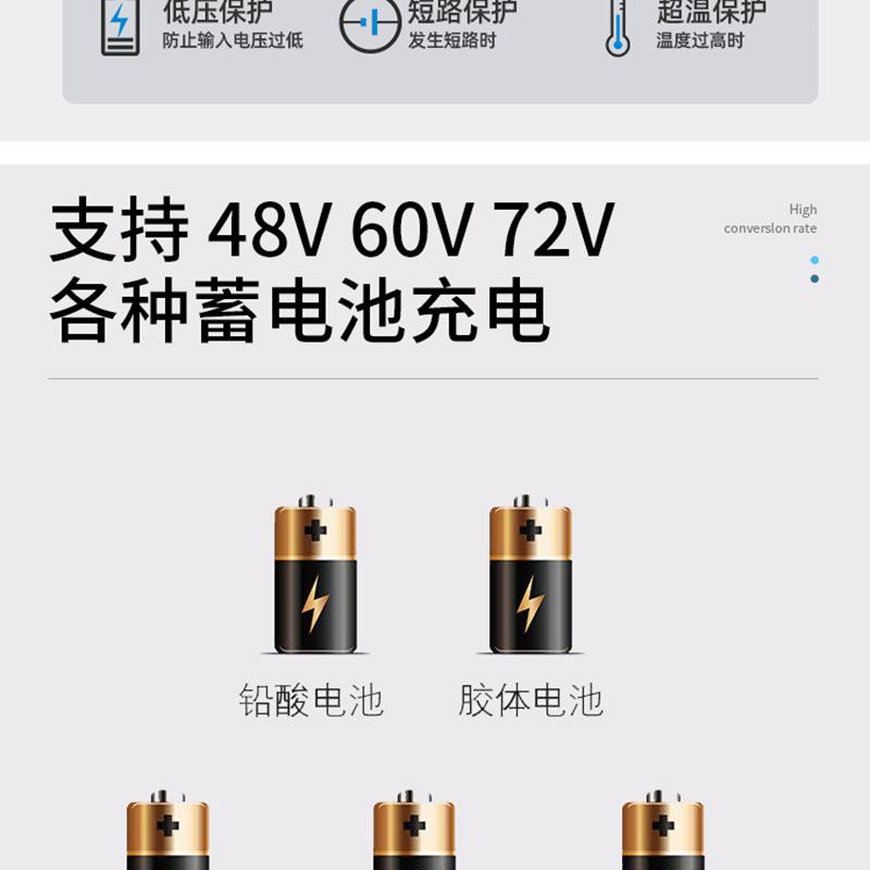 充电器_10.jpg