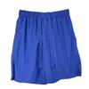Pantalones Cortos de Seda Helada de Secado Rápido para Hombre Estilo Japonés Retro Sueltos Versátiles Finos Transpirables Deportivos de Baloncesto de Cuatro y Cinco