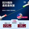 Chuanze Road Vara de Derrapagem Vara de Derrapagem Grupo de Pesca de Derrapagem Linha de Pesca Luya Vara de Pesca Marítima Linha Grande Puxada Forte 105 m