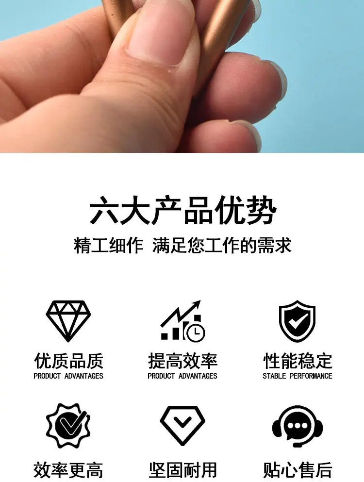 子弹型_02.jpg