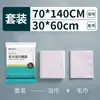 Toallas de Baño Desechables para Hoteles y Casas de Huéspedes, Toallas Faciales Engrosadas y Ampliadas, Toallas de Baño para Salones de Belleza, Juego Grande al por Mayor