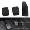 Aplicable a Suzuki Alto antelope Swift Tianyu pastilla de freno y embrague 49451-60B00 49751-79001