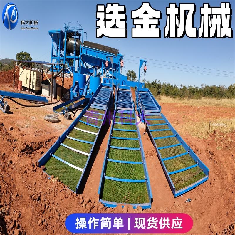 IM选金机械G20230529103104_副本.jpg