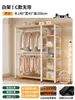 Perchero de pie para dormitorio, combinación de estante de almacenamiento a prueba de polvo, armario simple, metal integrado, estante de almacenamiento abierto para ropa
