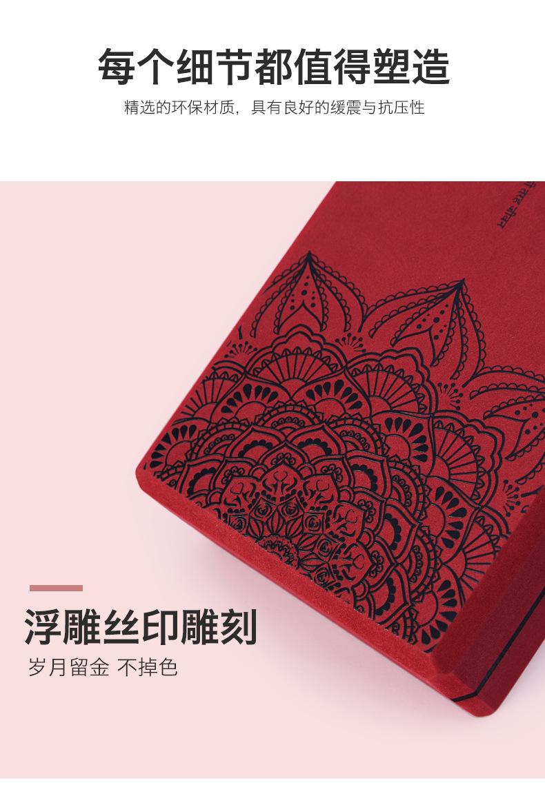 瑜伽砖_07.jpg