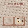 Cobertor Acolchoado de Veludo Leite Espesso de Inverno Lençóis de Cama Peça Única Cobertor de Cama com Forro de Lã Cobertor de Colchão Simmons Lençóis de Cama de Veludo Coral para Crianças