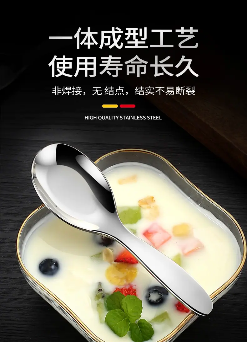 详情页_07