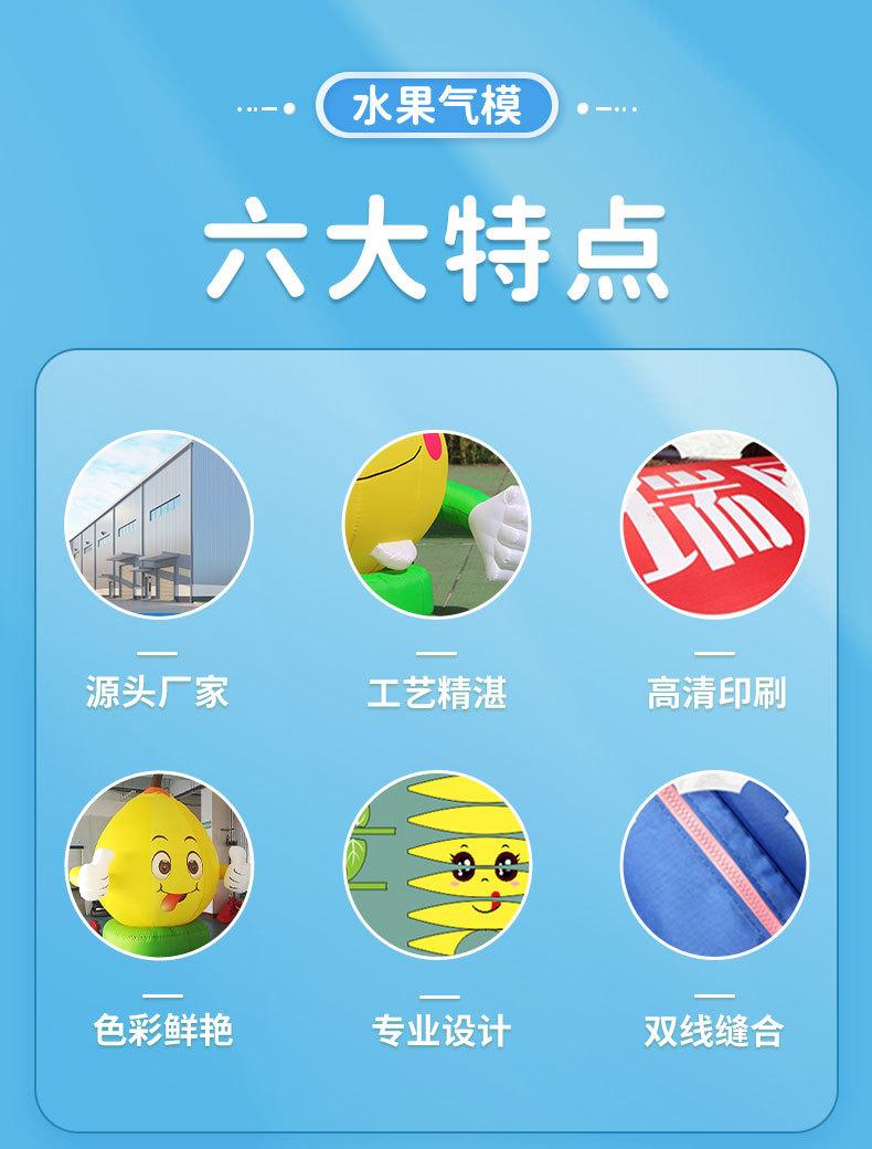 详情-02_02.jpg