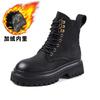 Nuevas Botas Martin para Mujer 2025, Estilo Británico, Botines de Moda con Suela Gruesa, Pequeños, Retro, Versátiles, para Primavera y Otoño, Botas Individuales de Invierno