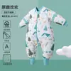 Saco de dormir para bebé 2026 Otoño/Invierno Anti-patadas Piernas Separadas Acolchado Espeso para Recién Nacidos Niños Clase A Temperatura Constante