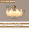 Lustre para Sala de Estar Estilo Francês, Pérola de Concha Cristal de Luxo Leve, Iluminação Retrô Moderna Minimalista Romântica para Sala de Jantar Quarto Principal