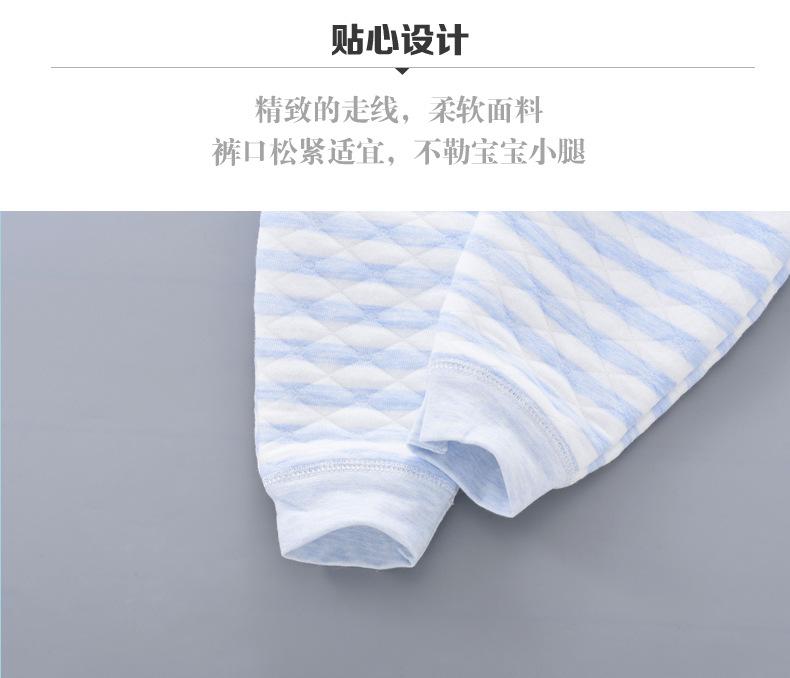 详情6