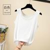 Chaleco Básico de Verano sin Mangas para Mujer Modal Sin Costuras Ajustado Adelgazante Chaleco Interior Cómoda Camiseta Básica Casual