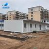 Casa Pré-fabricada de Contêiner de Dois Andares, Dormitório para Escritório de Obra Pré-fabricado de Dois Andares, Casa Pré-fabricada Móvel, Casa Integrada