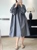 Vestido de Primavera 2025 Estilo Japonés Color Sólido Manga Larga para Mujer Estilo Perezoso de Un Solo Botón Plisado Holgado Casual Largo