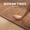 Esteras de Verano Plegables, Esteras de Ratán, Colchones Tatami, Esteras para Gatear de Niños, Esteras de Paja Refrigeradas por Aire, Esteras de Bambú, Esteras de Seda de Hielo para el Hogar