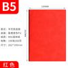 Cuaderno comercial A5, caja de regalo personalizada, bloc de notas, diario de alto valor al por mayor, este artículo crea un regalo complementario