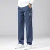 Pantalones casuales de Lyocell Tencel para hombre de primavera y verano, nuevo estilo 2026, pierna recta holgada, pantalones largos deportivos para hombres de mediana edad