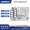 El Kit de Junta de Cabeza Mls es Adecuado para Dodge Jeep V8 4.7L Sohc 16V 04-07 Vin