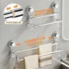 Prateleira de Toalha para Banheiro com Ventosa Barra de Toalha para Banheiro sem Furo Gancho Cabide para Chinelo de Banheiro Rack Telescópico