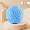 Juguete para Gatos Bola de Sisal al por Mayor, Gadget Extra Grande de Autoentretenimiento para Aliviar el Aburrimiento, Bola Mordedera y Rascador para Gatitos, Caña de Juguete para Gatos, Suministros para Mascotas