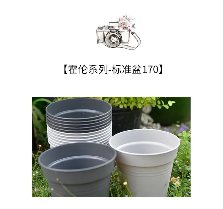 标准170详情1
