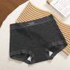 Cuecas Boxer Pequenas de Algodão Puro Antibacterianas com Estampa Escura 10A para Mulheres Cinza Cinza Ajuste Alargado e Alongado Cuecas Boxer de Cavalo Baixo
