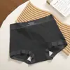 Serie de Ropa Interior de Algodón Puro para Mujer Grety Jacquard Color Bosque con Refuerzo Prolongado, Calzones de Algodón Puro de Cintura Media para Niña, Ropa Interior de Algodón para Mujer