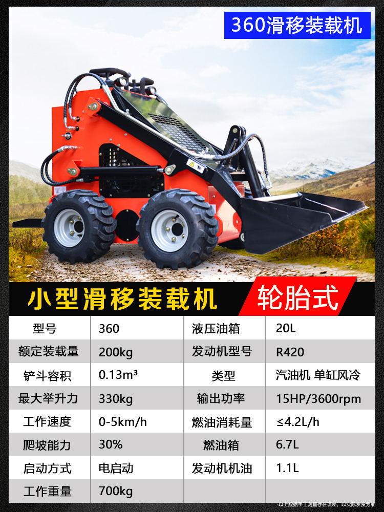 360_看图王.jpg