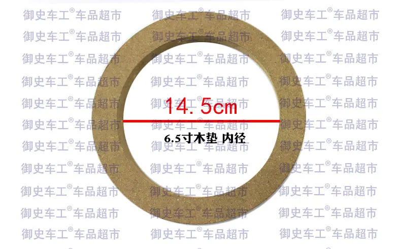 修改65寸宝贝_02