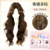 No necesita levado, usar inmediatamente al recibir. Peluca completa para mujer, con malla frontal, raya en medio, cabello largo y rizado de onda grande, gorra de peluca completa.