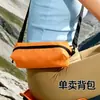 Banquinho Pequeno Dobrável de Três Pernas para Exterior, Banquinho Triangular Portátil para Camping, Pesca, Desenho, Banquinho Triangular Portátil Leve para Camping