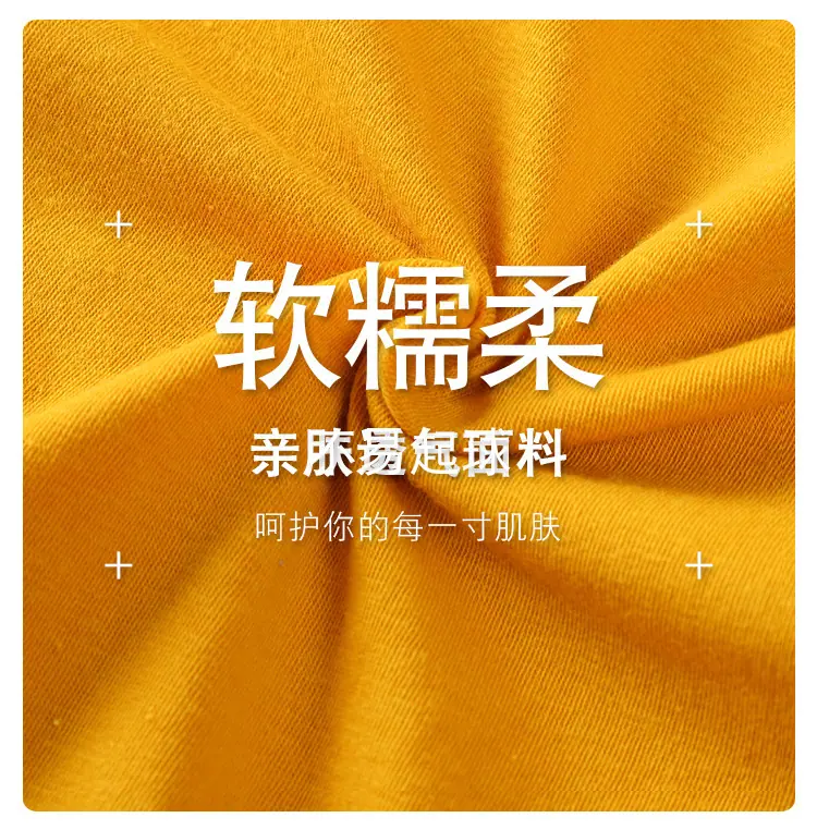 详情图2_06.jpg