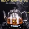 Juego de Tetera de Vidrio al por Mayor para el Hogar Resistente a Altas Temperaturas Engrosado Gran Capacidad Juego de Té Hervidor de Agua Filtro Tetera para Infusión