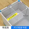 Estante para refrigerador con 37 compartimentos, con diseño de rejilla y una canasta de almacenamiento inferior, para organizar y prevenir la quemadura por congelación en el compartimento del congelador