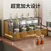 Estante de Almacenamiento de Condimentos Estante de Almacenamiento de Suministros de Cocina Soporte para Tazas Doméstico Compartimento para Condimentos Multifuncional de Encimera Estante de Almacenamiento