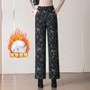 1030 Pantalones Casuales de Felpa Forrada con Estampado de Invierno de Cintura Alta para Madres de Mediana Edad y Mayores, Talla Grande Nueva, Elegantes, Estilo Chino de Gama Alta
