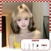 Peluca Maru Maru para Mujer Cobertura Completa de Cabeza Lolita Pelo Corto Rizado Moda Rizo Perezoso Cobertura Completa de Cabeza