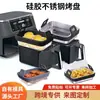 Acessórios para Air Fryer Assadeira de Silicone com Tampa Grelha de Aço Inoxidável Tigela de Vidro Conjunto para Assar